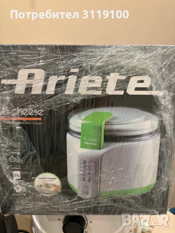 Ariete, уред за приготвяне на кисело мляко и сирена, снимка 2 - Съдове за готвене - 55060568