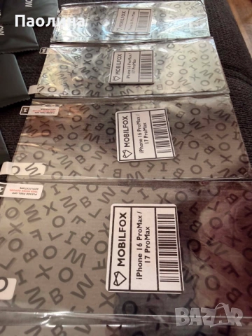 Протектор за телефон IPhone 14, 16 и 17pro max, снимка 4 - Калъфи, кейсове - 54632353