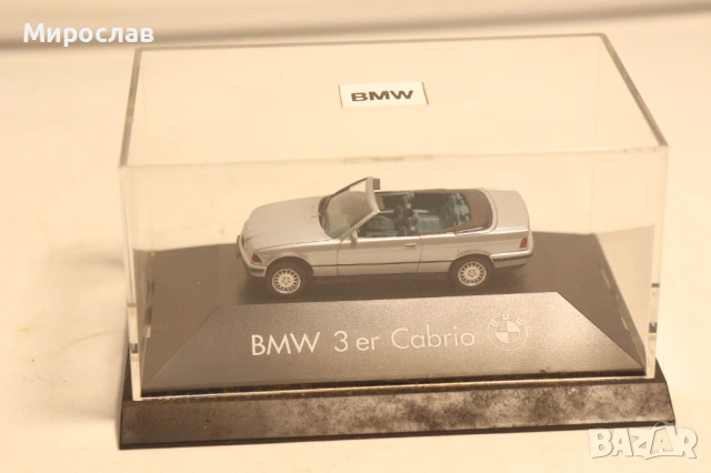 HERPA 1:87 H0 BMW 3 МОДЕЛ КОЛИЧКА