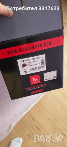 Каска МТ Helmets , снимка 7 - Аксесоари и консумативи - 54155367