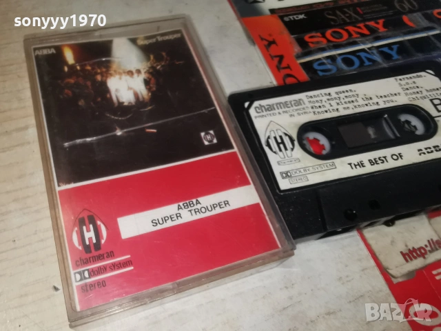 ABBA 2606260851H2E7R, снимка 7 - Аудио касети - 55055137