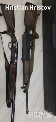 Арсенал SLR 97