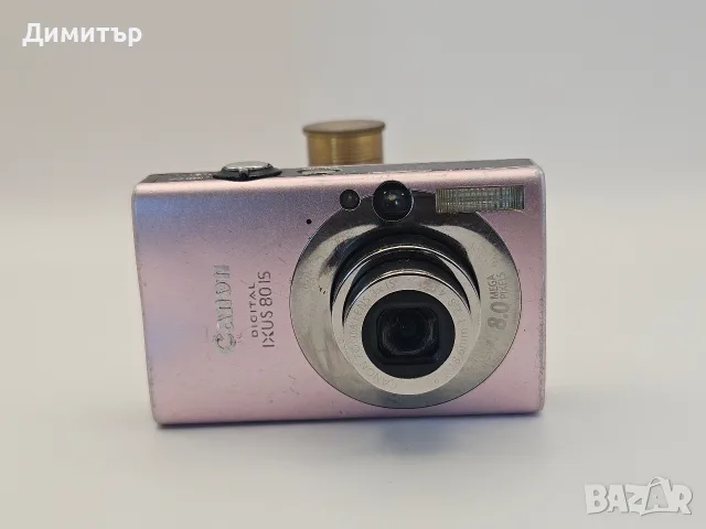 Canon Ixus 80 IS 8mp дигитален фотоапарат камера digital photo camera pink с батерия и мемори карта, снимка 13 - Фотоапарати - 55516916
