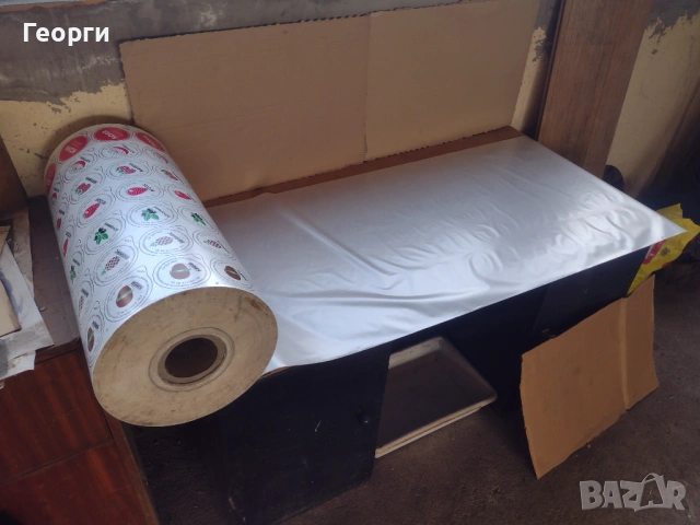 Фолио, снимка 12 - Други стоки за дома - 54175899