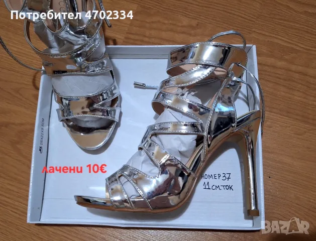 Сандали,елегантни,официални на ток, снимка 4 - Сандали - 55310522