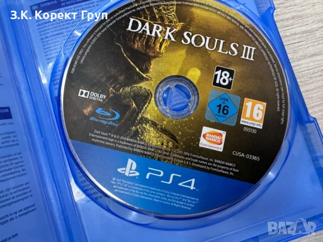 Dark Souls III (PS4), снимка 2 - Игри за PlayStation - 55665904