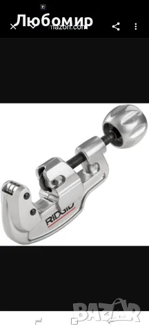 RIDGID 29963 Модел 35S Резачка за тръби от неръждаема стомана от 1/4" до 1-3/8" с X-CEL дръжка, , снимка 6 - Други инструменти - 55302899