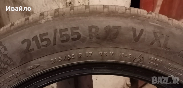Продавам 2 броя зимни гуми 215.55.17 на 1 сезон дот 2022 Контентал , снимка 3 - Гуми и джанти - 54064872