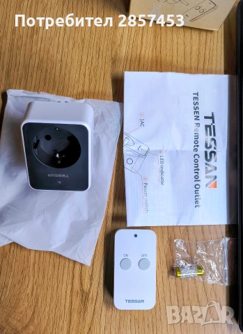 TESSAN контакт с дистанционно 3600W 16A - обхват до 30 метра, снимка 2 - Друга електроника - 55073959