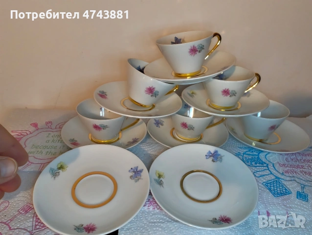 Порцеланови чаши за кафе, снимка 4 - Сервизи - 55208100