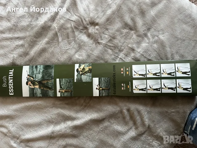 Стойка за стрелба 4 stable sticks, снимка 3 - Оборудване и аксесоари за оръжия - 55536801