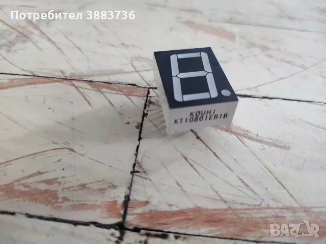 Малко нова електроника, снимка 8 - Друга електроника - 55486685