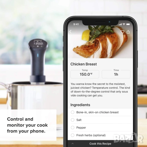 су вид бавно готвене Anova Precision Cooker Sous Vide 1000W с WiFi - НОВ - ЗАВОДСКИ ЗАПЕЧАТАН, снимка 5 - Други - 55236775