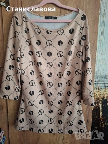 Блузка с 3/4 ръкав Alessa