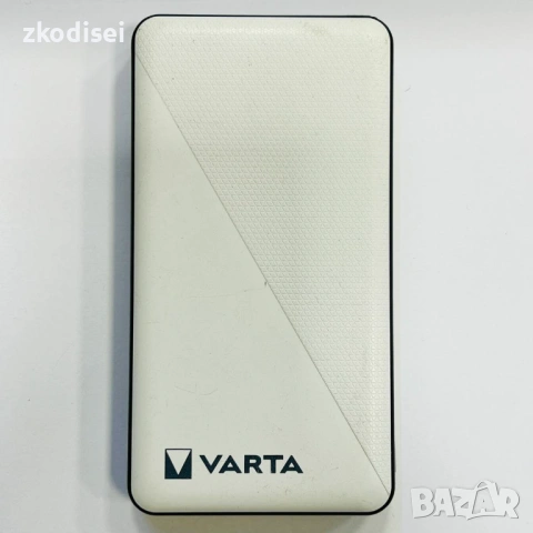 Power bank VARTA 57977 - 15000mAh
