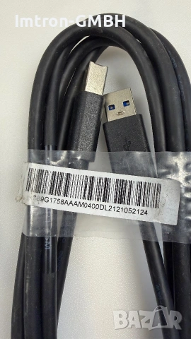  USB кабел за принтер 3.0 тип А мъжки към В 2м.