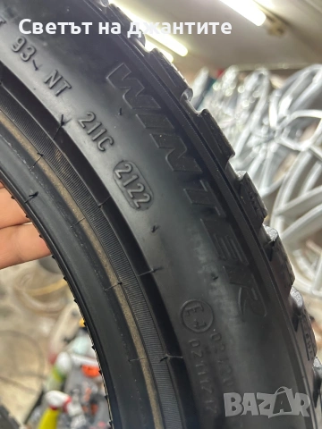 Гуми 205/50/17 Pirelli Зимни 4 броя, снимка 11 - Гуми и джанти - 55092135
