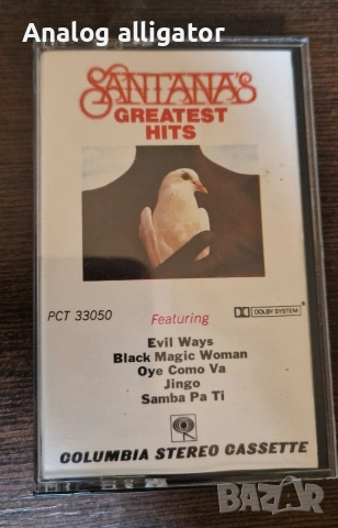 Santana greatest hits