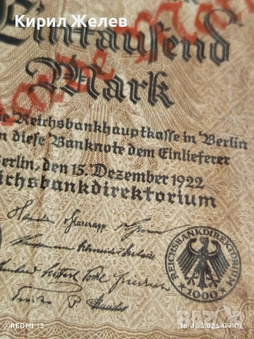 Две райхбанкноти 1 милион марки 1923г. / 1 000 марки 1922г. Германия редки за КОЛЕКЦИЯ 17943, снимка 7 - Нумизматика и бонистика - 54921617