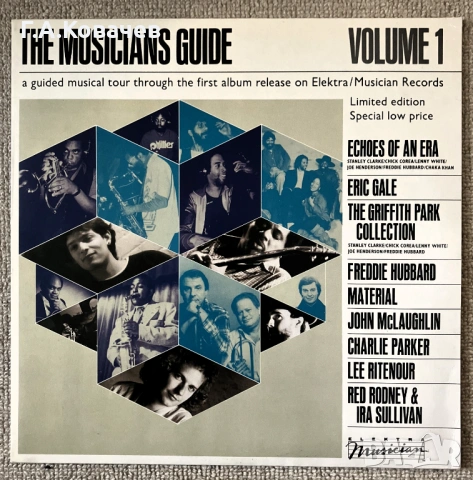 Грамофонна плоча jazz зборна THE MUSICIANS GUID VOLUME1