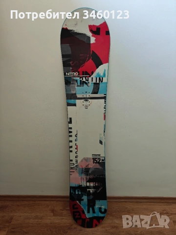 Сноуборд дъска Nitro Prime 152cm + Сноуборд автомати Nitro Rambler (M)