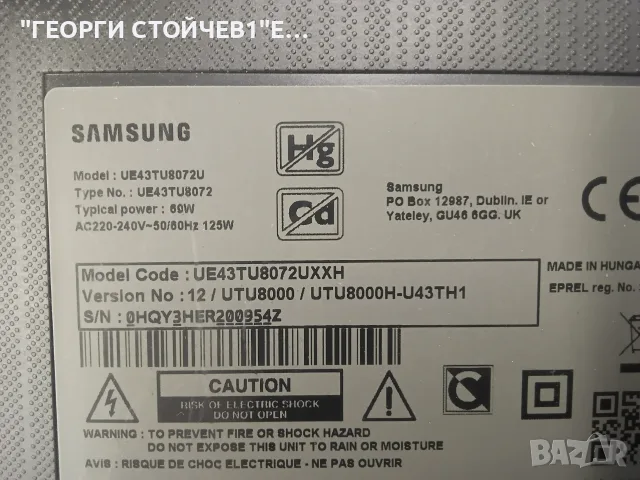 UE43TU8072U  BN41-02756  BN44-01053A   CY-BT043HGER1V   CRH-P43S6303003100A5-REV1.9, снимка 2 - Части и Платки - 55575592