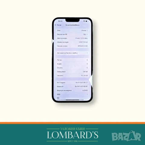 IPhone 13 Pro Max 128 GB  77 %, N: 132126, снимка 3 - Apple iPhone - 54028750