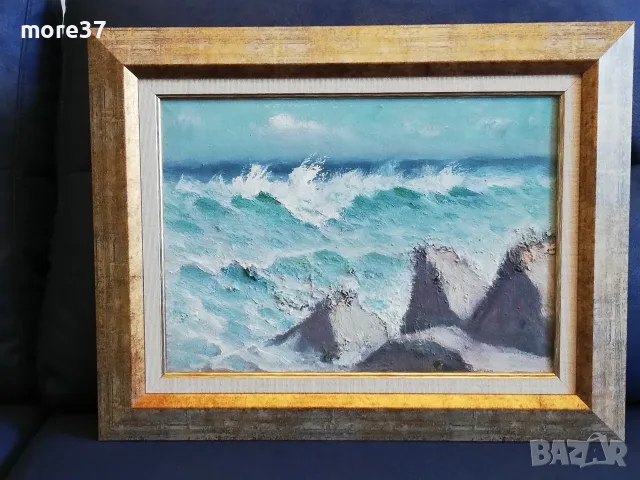 Картина-"Море"-Д.Манолов