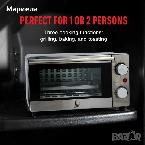 Мини фурна, 9L 300W 24V неръждаема стомана / Фурна за камион, снимка 5 - Други стоки за дома - 55198865