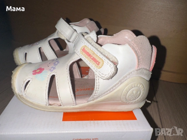 Детски сандали Biomecanics, снимка 3 - Детски сандали и чехли - 54239584