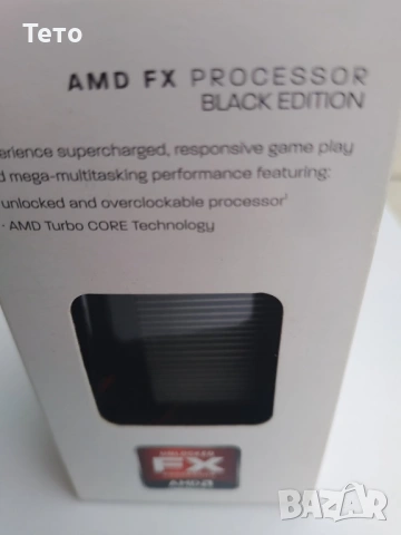 Неизползван боксов охладител за процесор AMD, socket AM2; AM3; FM1; FM2, снимка 5 - Други - 54756433