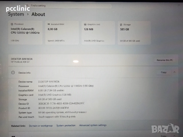 HP ProBook 430 G7 | 13.3" FHD TOUCH | Intel Celeron 5205U | 8GB DDR4 |128GB SSD + 500GB HDD | Laptop, снимка 6 - Лаптопи за работа - 54925514
