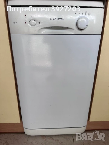 Продавам съдомиялна машина Аристон.