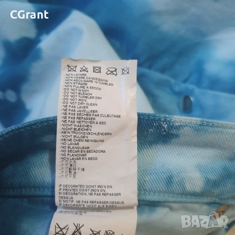 Дамски дънки Maison Margiela / MM6, снимка 9 - Дънки - 54576895