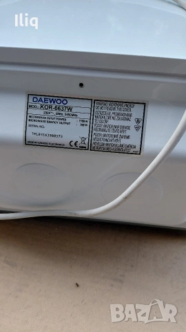 работеща микровълнова. , снимка 6 - Други стоки за дома - 54785840