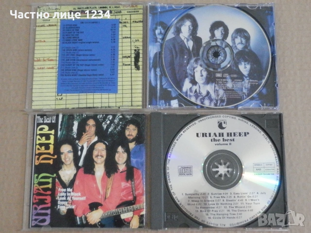 Deep Purple/ Uriah Heep/ Bob Dylan/ Emerson, Lake & Palmer, снимка 3 - CD дискове - 55232988