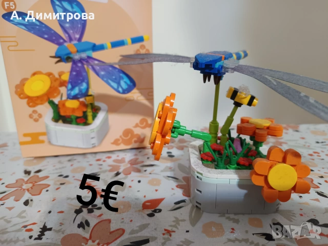 Lego, Лего конструктори и други , снимка 13 - Конструктори - 55227584