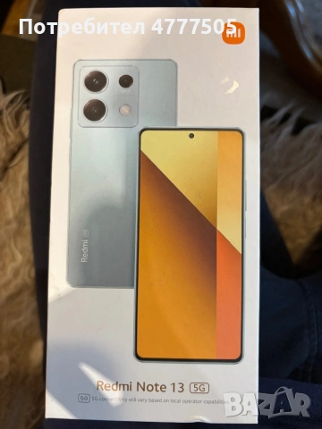 Xiaomi Redmi Note 13 5G 8GB RAM 256GB памет, снимка 14 - Xiaomi - 54044680