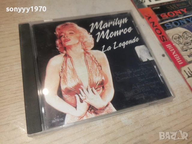 MARILYN MONROE CD-ВНОС GERMANY 2805260753H2E6R, снимка 6 - CD дискове - 54694762
