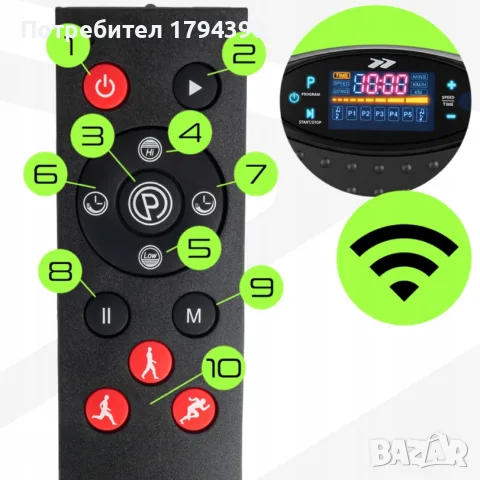 Вибрационна платформа 150W с Bluetooth, дистанционно и ластици – до 150 кг, снимка 8 - Фитнес уреди - 55629274