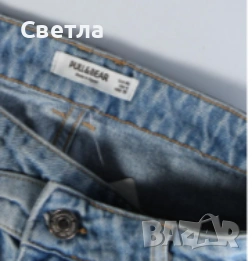 РАЗПРОДАЖБА-Bershka,ZARA,CROPP,PULL&BEER-S/XS/М-L-Къси +1бр.дълги.Мин.покупка 2 бр.Всички 5 бр-€ 40, снимка 3 - Дънки - 52976545