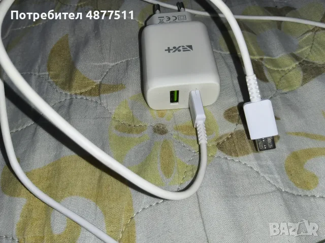 Зарядно с два порта usb - A и usb - C и кабел, снимка 6 - Оригинални зарядни - 55347495