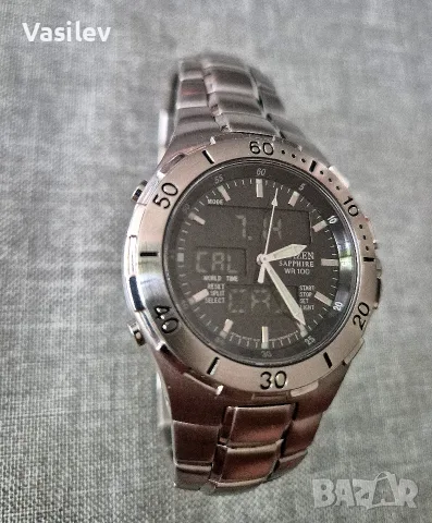 Citizen Ситизен