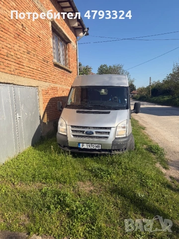 Ford Transit 2013, снимка 2 - Бусове и автобуси - 54436643