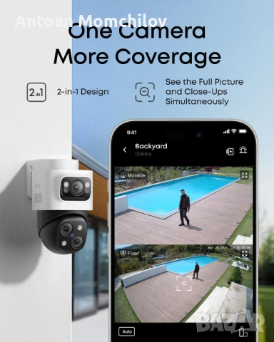 PoE камера eufy Bullet-PTZ Cam S4 4K 360 AI Tracking, снимка 6 - IP камери - 54827792