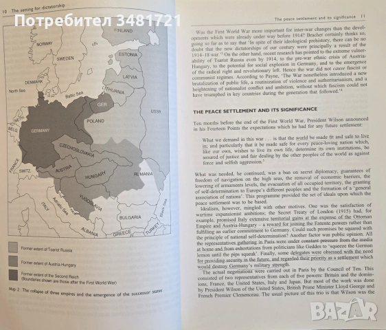 European Dictatorships 1918-1945, снимка 6 - История, политика и общество - 55065685