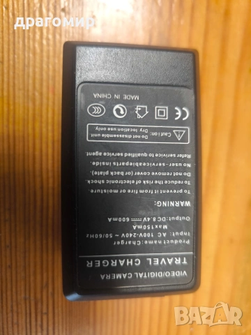 зарядно и батерия за Canon Power Shot G10,G11,G12,SX30, снимка 4 - Батерии, зарядни - 54615278