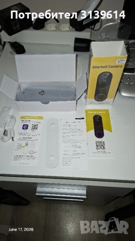 doorbell wireless 1080p, снимка 6 - Други - 54959215