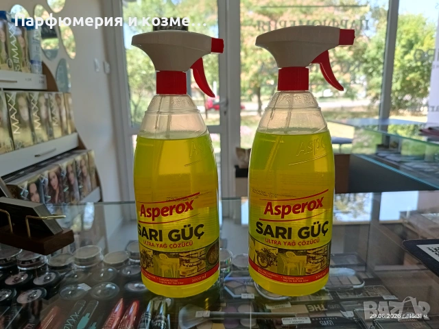 Препарат за почистване, снимка 3 - Препарати за почистване - 55089388