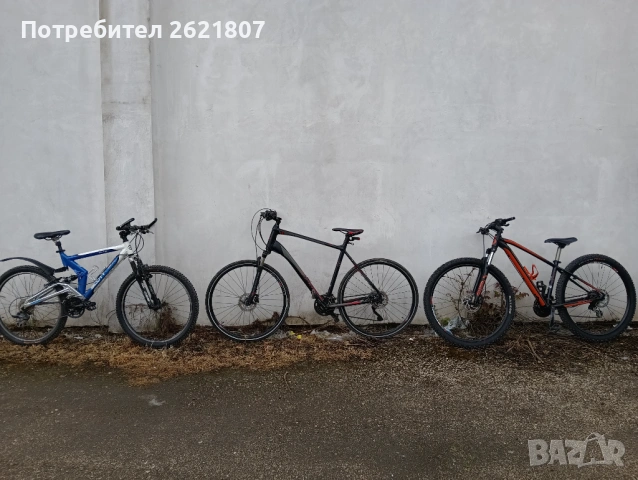 Merida Crossway 500 XL 28 3x10 Xt, снимка 15 - Велосипеди - 54687450